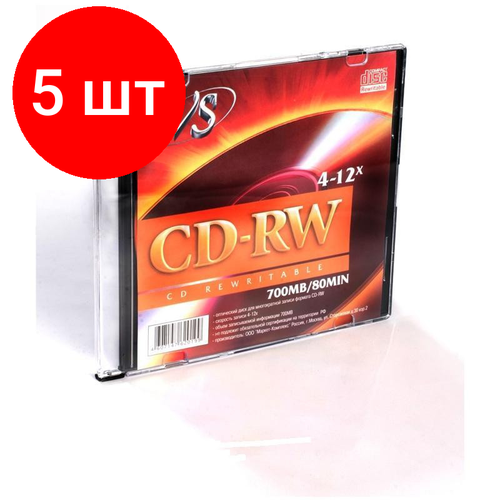 Комплект 5 упаковок, Носители информации CD-RW, 4x-12x, VS, Slim/5, VSCDRWSL501
