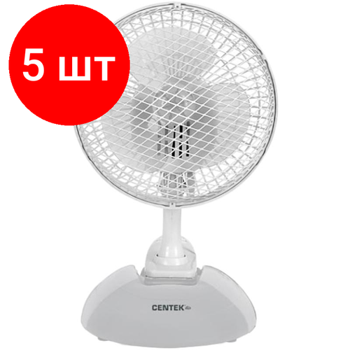 Комплект 5 штук Вентилятор Centek CT-5003 White настольный белый 20 Вт 1053900₽