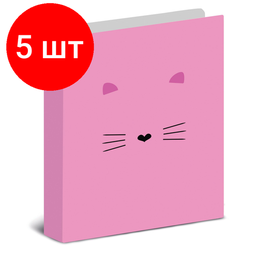 Комплект 5 штук, Папка на 2-х кольцах №1School Kitty картон розовый