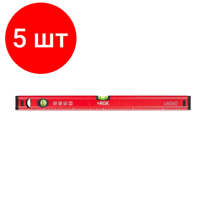 Уровень брусковый 2 глаз RGK U6060