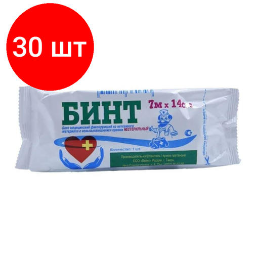 Комплект 30 штук, Бинт нестер. 7мх14см, пл.28г, инд. упак, Лейко