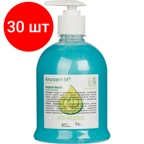 Комплект 30 штук, Мыло жидкое дезинф. Альтсепт М 500 мл (с дозатором)