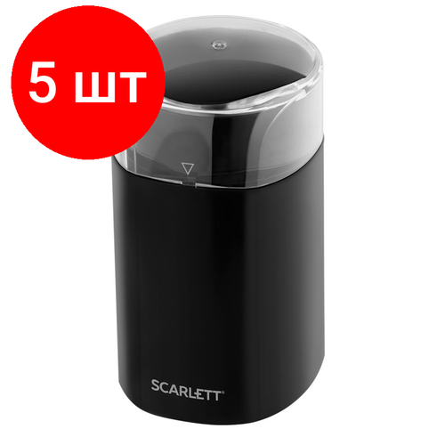  5 ,  SCARLETT SC-CG44505, 150, 