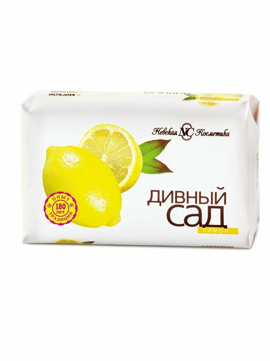 Мыло туалетное Дивный сад "Лимон", 90гр Невская косметика - фото №8