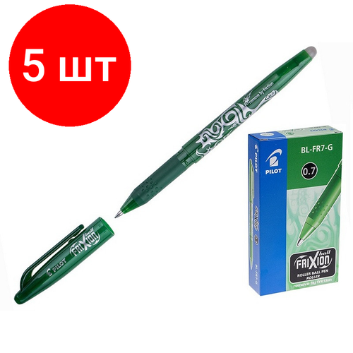 Комплект 5 штук, Ручка гелевая PILOT BL-FR7-G Frixion резин. манжет зеленый 0.35мм