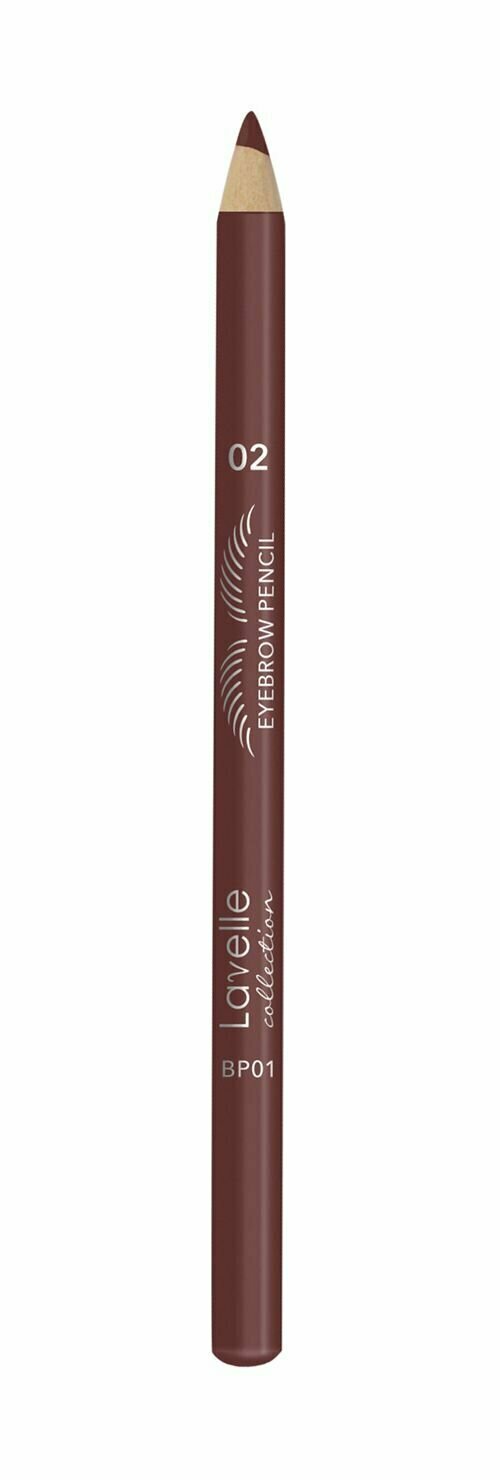 Карандаш для бровей 2 коричневый Lavelle Collection Eyebrow Pencil