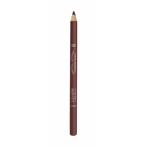 Карандаш для бровей 2 коричневый Lavelle Collection Eyebrow Pencil