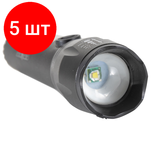 фото Комплект 5 штук, фонарь ручной старт lhe 518-c1 black (18091)