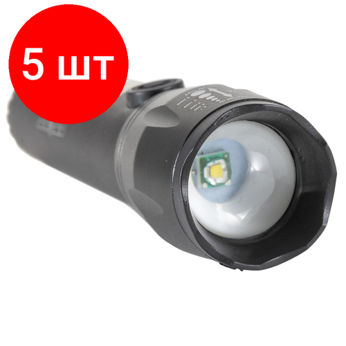 Комплект 5 штук, Фонарь ручной старт LHE 518-C1 Black (18091) фонарь ручной black