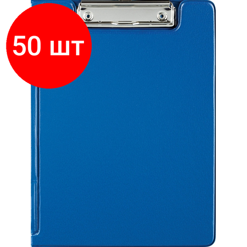 Комплект 50 штук, Папка-планшет Attache A5 с верх. створкой, синий папка планшет bantex 4212 a5 с верх створкой черный россия