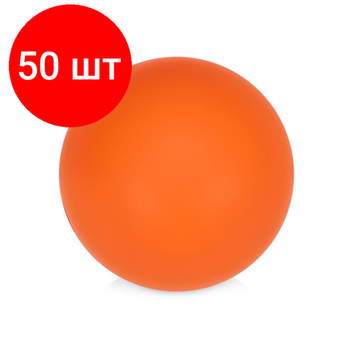 Комплект 50 штук, Игрушка-антистресс Мячик 'Малевич',549508