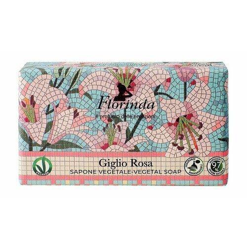 Натуральное растительное мыло с ароматом розовой лилии Florinda Vegetal Soap Giglio Rosa