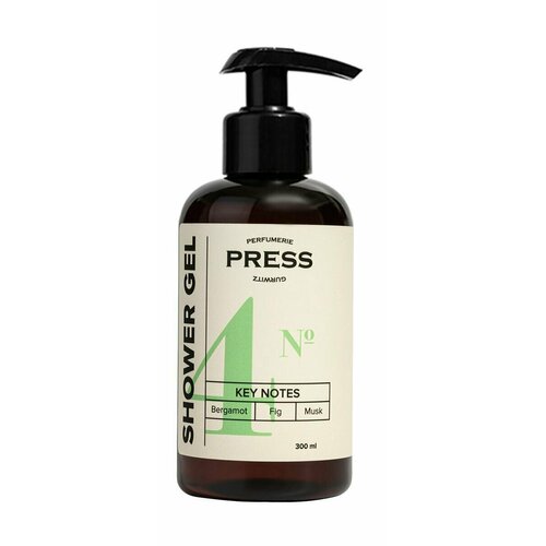 Парфюмированный натуральный бессульфатный гель для душа Guam Shower Gel №4 Bergamot, Fig, Musk