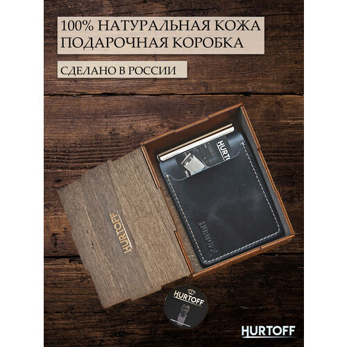 фото Зажим для купюр hurtoff h-933, фактура гладкая, черный