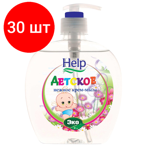 Комплект 30 штук, Крем-мыло Детское Help 500г с дозатором крем мыло детское help 500г с дозатором