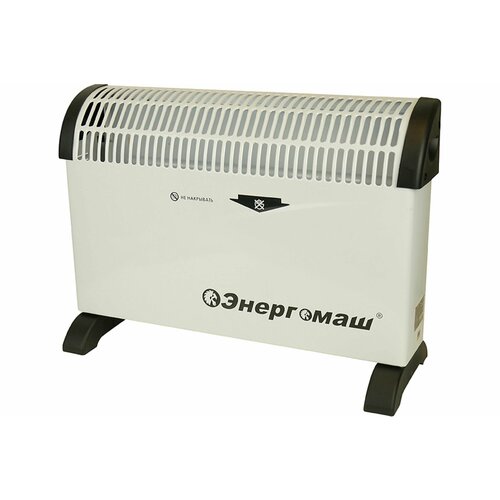 Конвектор Энергомаш 75012502000Вт стич мех термостат напольннастен КО-2000С 1 317000₽