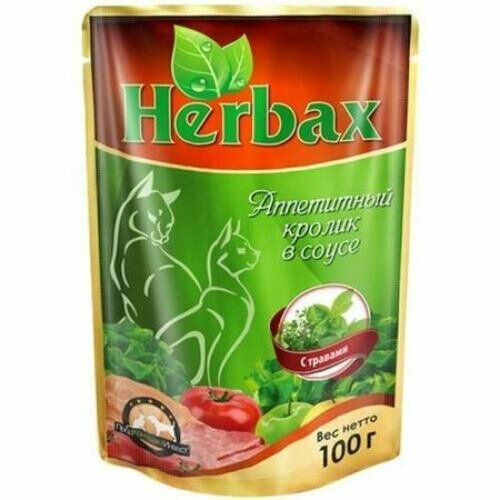 Herbax консервы для кошек аппетитный кролик в соусе с травами 24х100г