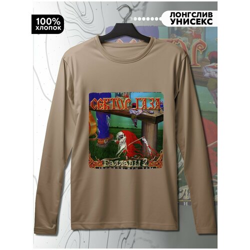 фото Лонгслив hypnotica, размер s, бежевый