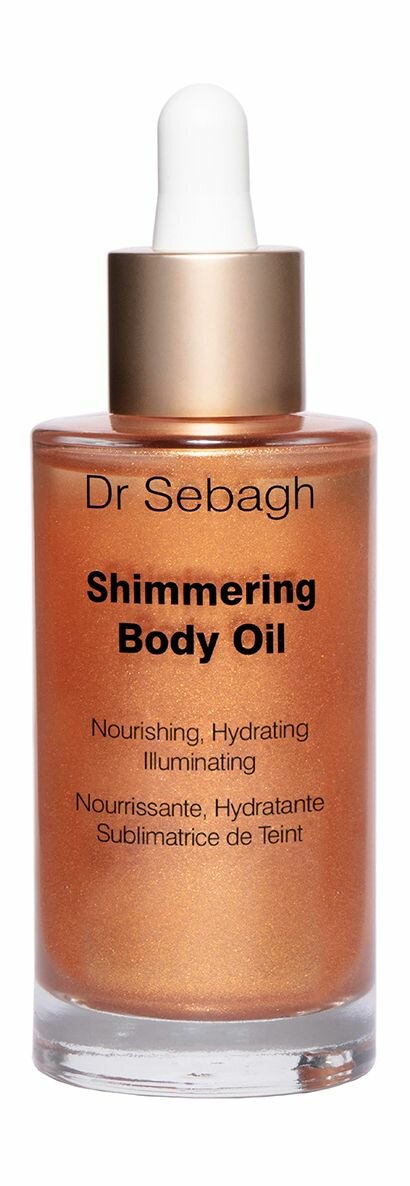 Мерцающее сухое масло для тела Dr. Sebagh Shimmering Body Oil
