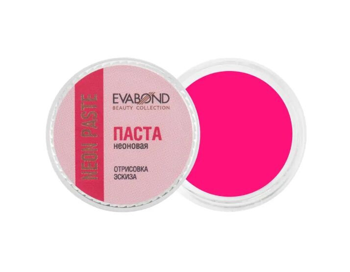 фото Паста неоновая для бровей, Зеленая Neon paste, 5 гр EVABOND