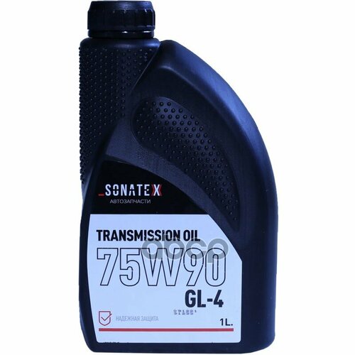 Масло Sonatex Трансмиссионное 75W90 Gl4 1Л Sonatex арт 102700 1029₽