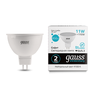 Лампа Gauss Elementary MR16 11W 850lm 4100K GU5.3 LED 13521 (2 шт)