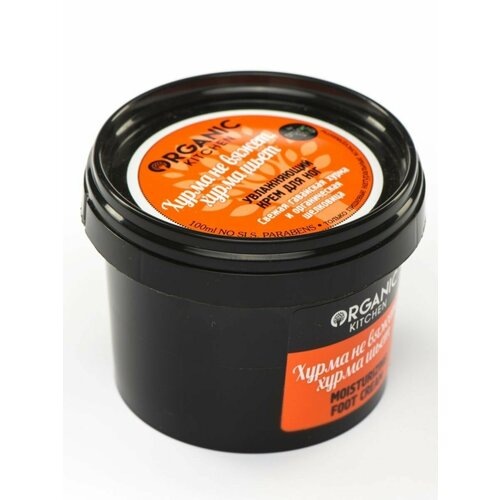 Крем для ног увлажняющий Хурма не вяжет 100 мл 421₽