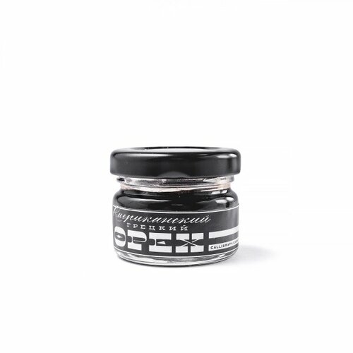 Calligraphica Чернила 