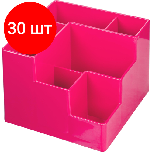 Комплект 30 штук, Подставка-органайзер д/канц. мелоч Attache Fantsy 6отд роз 120х120х100мм юк