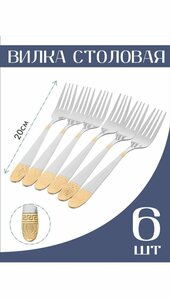 Основная фотография от вендора