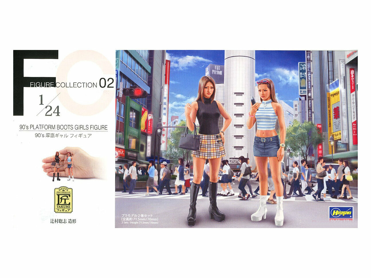 29102 Hasegawa Набор фигур 90's Platform Boots Girls (1:24)