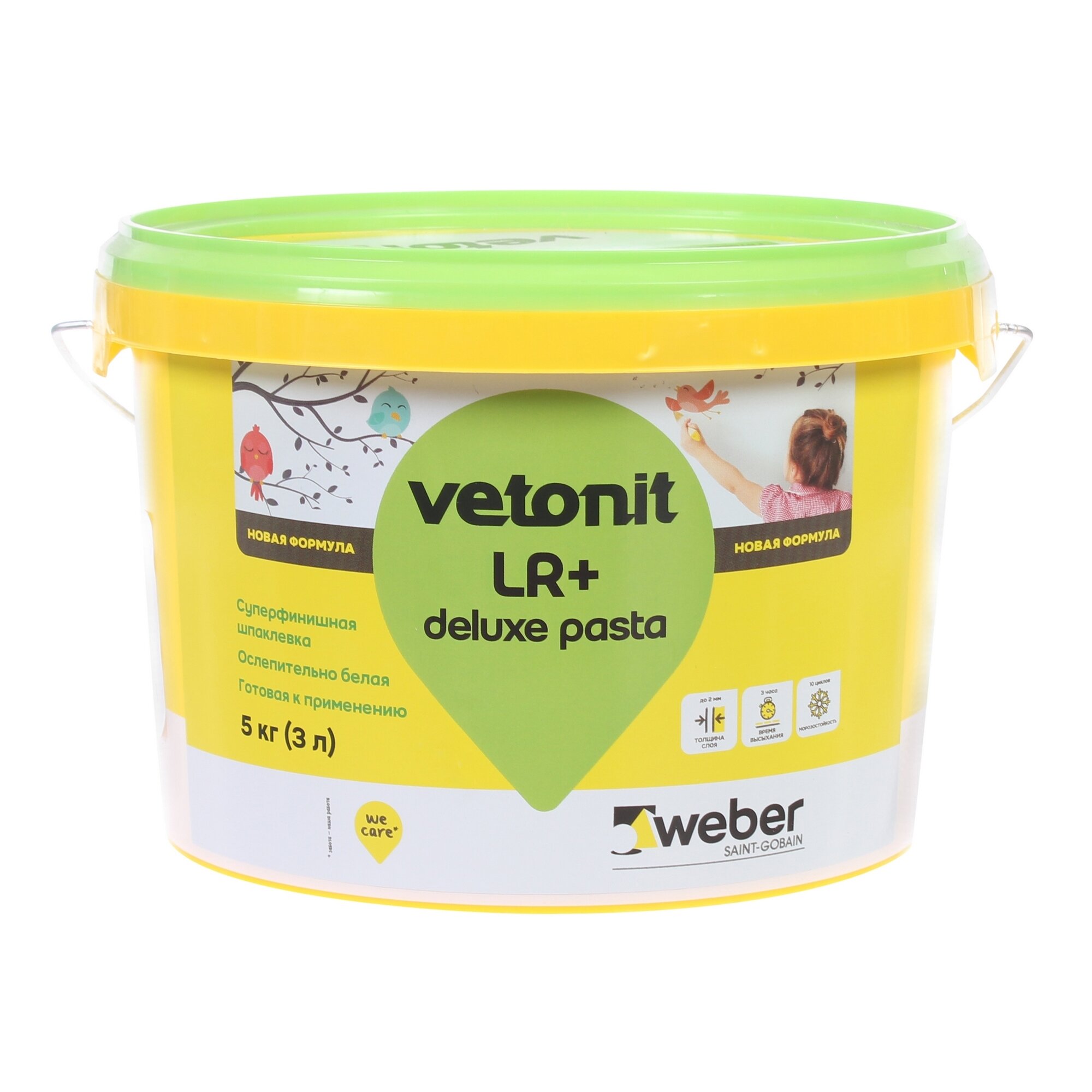 Vetonit LR Pasta Brilliant Готовая шпатлевка ЛР Паста Бриллиант 5 кг