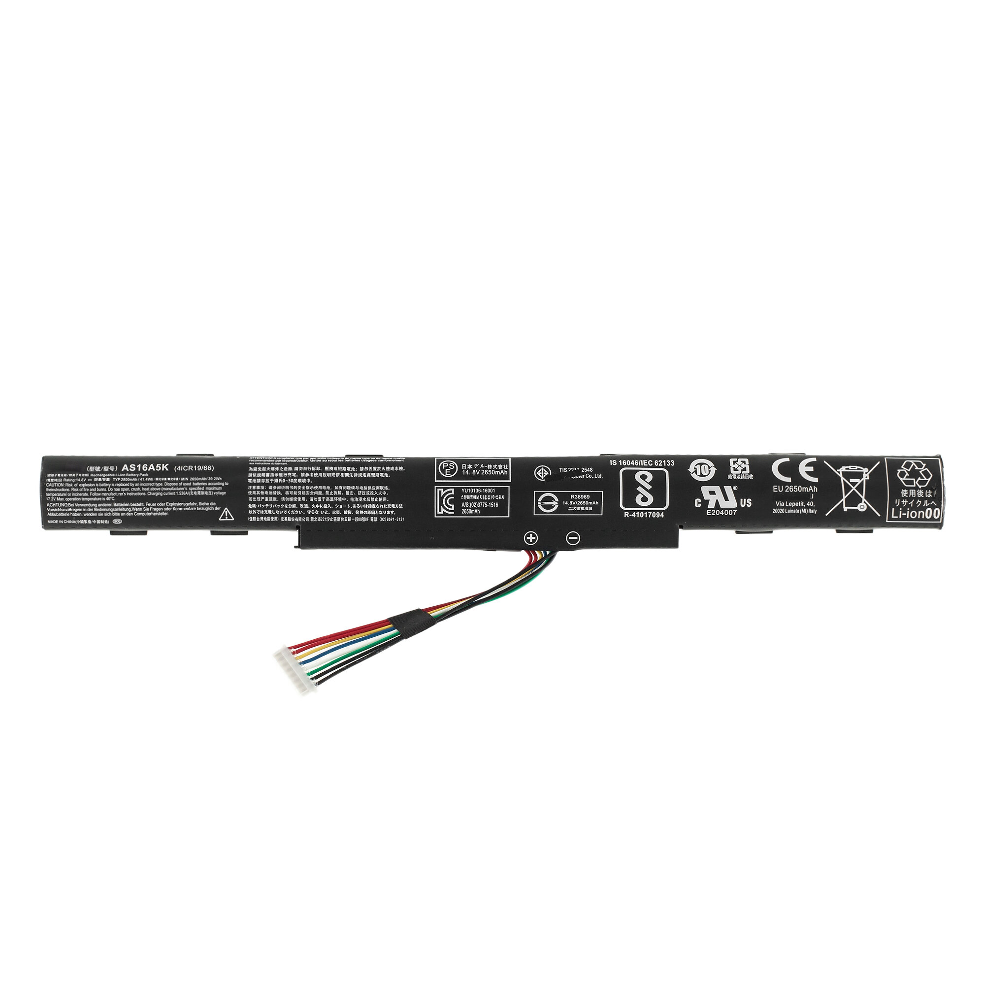 Аккумулятор, батарея AS16A5K для Acer Aspire e5-575g / e5-576g / travelmate n16q2 / aspire n16q2 / e5-774g / p259-mg / e5-553g / e5-523g / n16q5