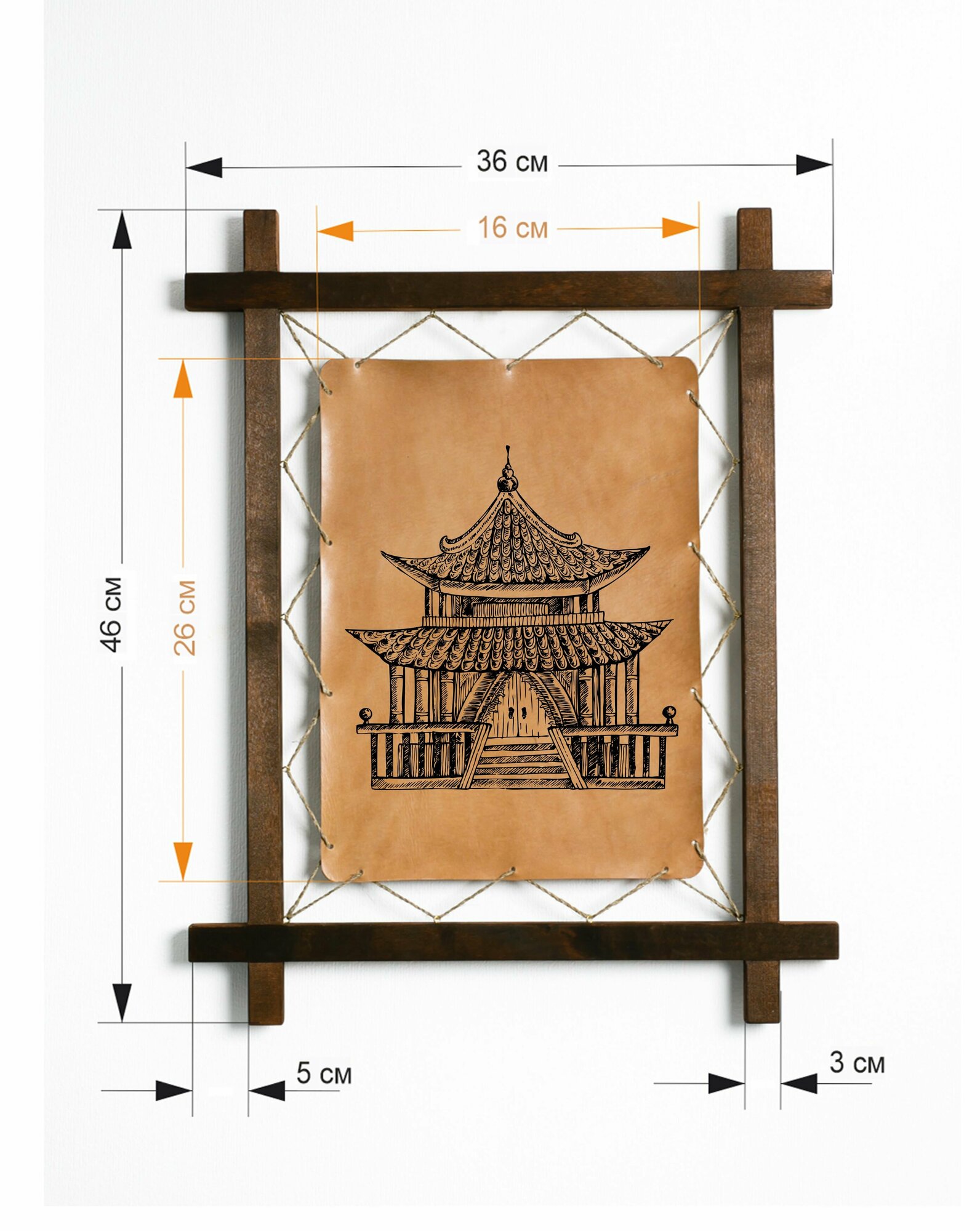 Картина Японский храм, гравировка на натуральной коже, интерьерная для украшения и декора на стену в деревянной раме, подарок, BoomGift
