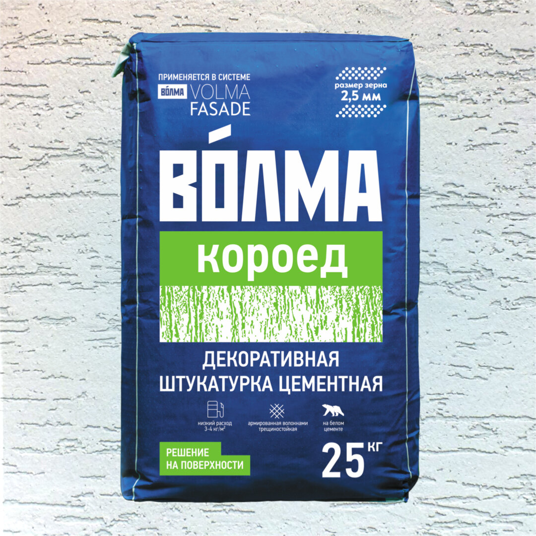 Декоративная штукатурка волма Короед на белом цементе 25 кг