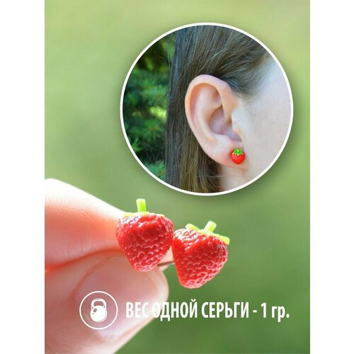 Серьги пусеты, полимерная глина, черно-красный