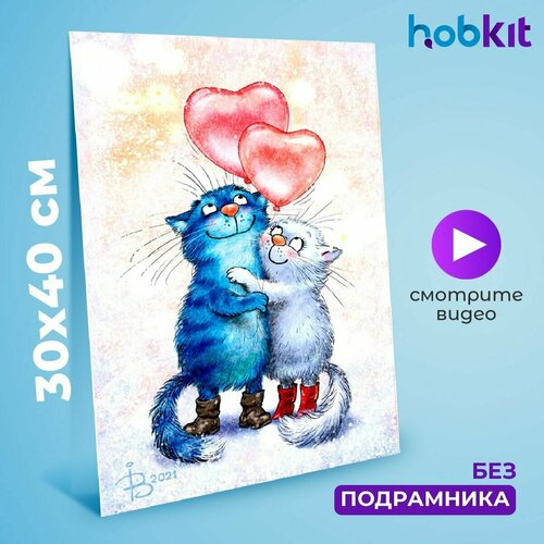 Алмазная мозаика HOBKIT 
