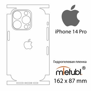 Основная фотография от вендора