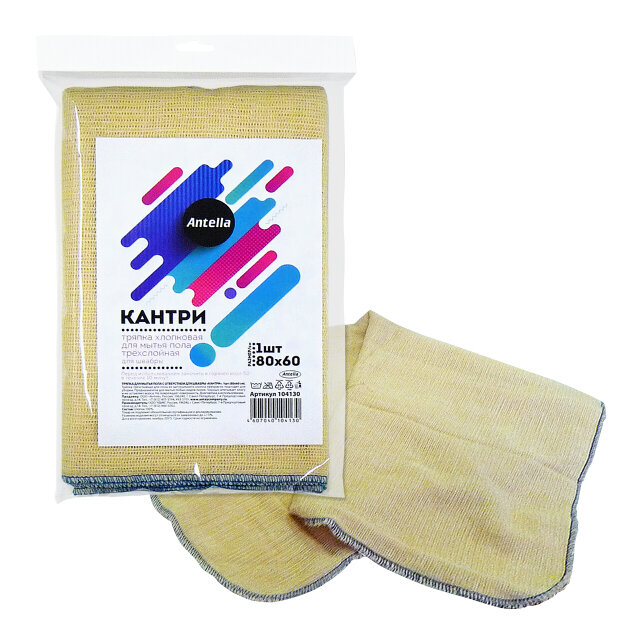 Тряпка для пола Кантри 80х60см тройная с отверстием хлопок