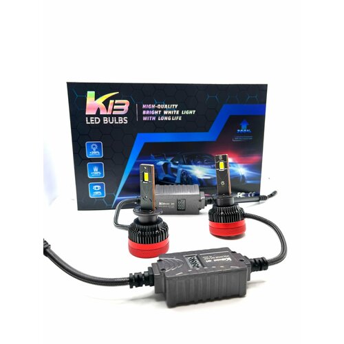 Led BULBS K13 Лампы 180w 5500k Цоколь Н1