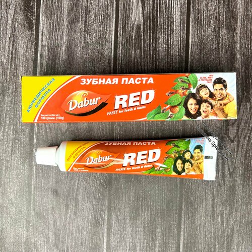 Зубная паста Индийская Dabur Red "Красная" (Dabur Red Tooth Paste, 100 грамм)