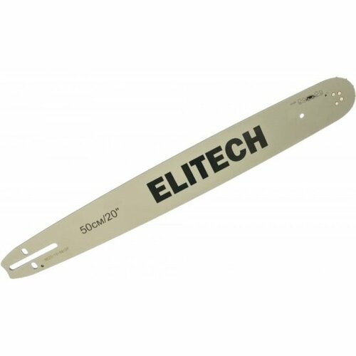 Шина Elitech со звездочкой 50см20 шаг-0 325 паз-15мм 1062₽