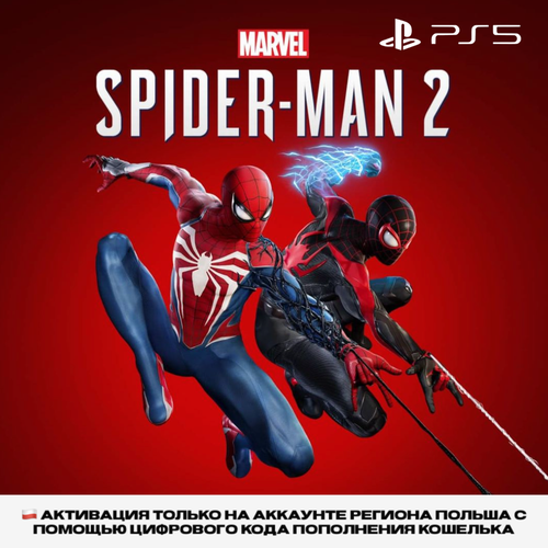 Игра Marvel's Spider-Man 2 Standard Edition на Польский аккаунт