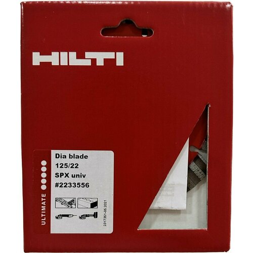 Алмазный диск HILTI EQD SPX 125 мм x 22 мм