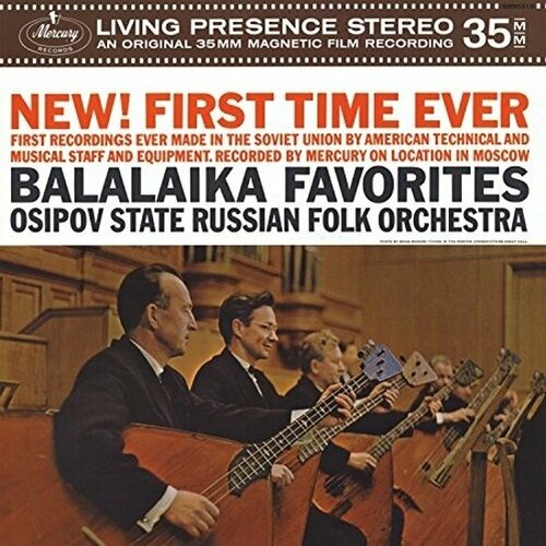 Виниловая пластинка UNIVERSAL MUSIC Osipov State Russian Folk Orchestra - Balalaika Favorites (LP)