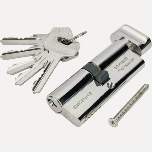 Изображение товара Цилиндровый механизм APECS SC-80-Z-C-NI 80-ZCN 02940