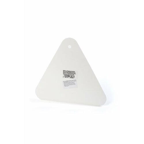 Шпатель Pentrilo треугольный, пластик для разглаживания тонкослойных красок