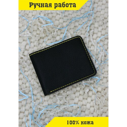 фото Набор wb202302, желтый, черный нет бренда