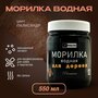 Морилка для дерева Premium, палисандр, 550 мл