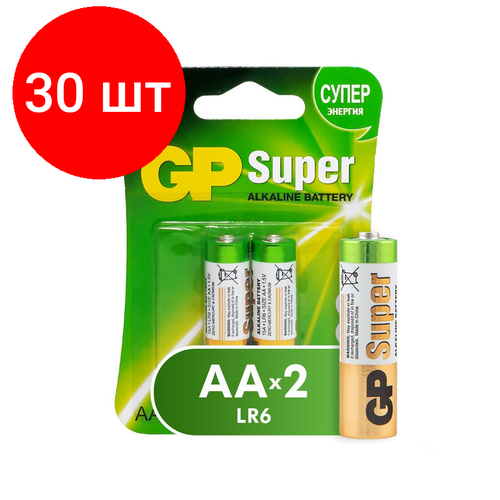 Комплект 30 упаковок, Батарейки GP Super AA/LR6/15A GP15A-2CR2 алкалин. бл/2 комплект 50 упаковок батарейки gp super aaa lr03 24a алкалин бл 2 gp24a cr2